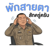 833005923