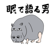 833006091
