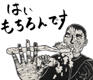 833006101