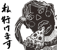 833006102