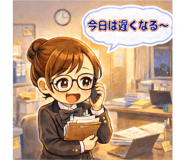 833006715