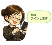 833006716