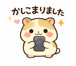 833017975