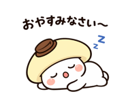 833018140