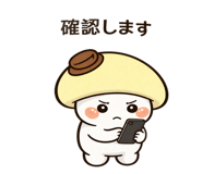 833018165