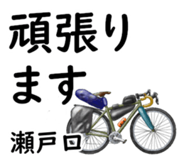 833021630