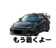 833028630
