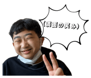 833031154