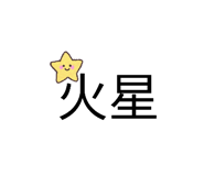 833031255
