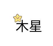 833031256