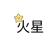 833031435