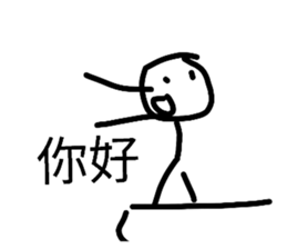 833032741