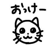 833034225