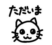 833034227