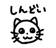 833034232