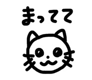 833034233