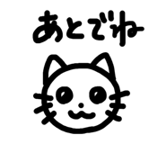 833034234