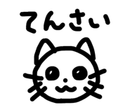 833034235