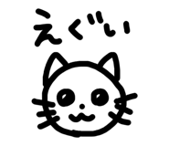 833034237