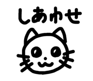 833034238