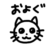 833034241