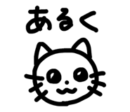 833034242