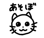 833034243