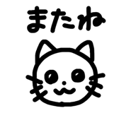 833034244