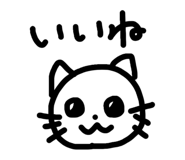 833034246