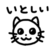 833034247