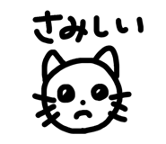 833034248