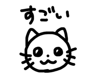 833034251
