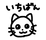 833034252