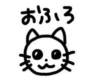 833034253