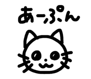 833034254