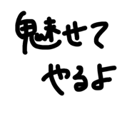 833034255