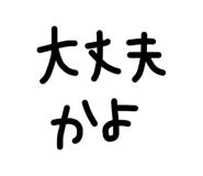 833034260
