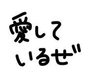 833034262