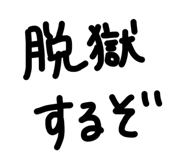 833034263