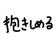 833034264
