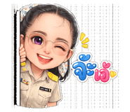 833035956