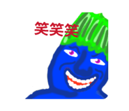 833036291