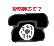 833036304