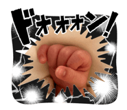 833038399