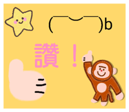 833038816