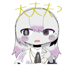 833039027