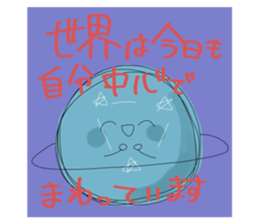 833039040
