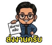 833041078