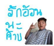 833041827