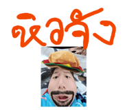 833041833